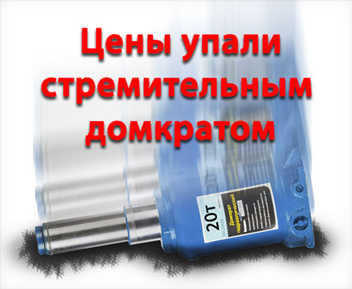 ������� ���� �� ��������� DNP Photo Imaging